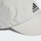 adidas Rain.RDY Tech 3-Panel Kappe aluminia/black Vorschaubild