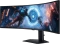 Samsung Odyssey G9 G91F, 49" Vorschaubild