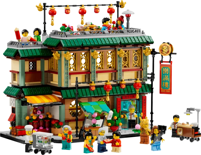 LEGO Familientreffen