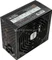 Super Flower Leadex Gold schwarz 550W, ATX 2.3 Vorschaubild