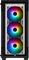 Corsair iCue 220T RGB, weiß, Glasfenster Vorschaubild