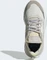 adidas Nite Jogger off white/ftwr white/hi-res yellow (Damen) Vorschaubild