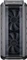 Cooler Master MasterCase H500P, Glasfenster Vorschaubild