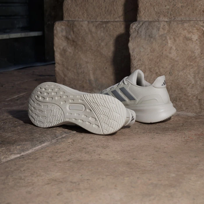 adidas Ultrabounce 5 beige/iron metallic/core black (Herren)