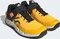 Five Ten Trailcross Clip In solar gold/core black/impact orange (Herren) Vorschaubild