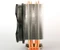 Zalman CNPS10X OPTIMA 2011 Vorschaubild