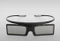 Samsung SSG-4100GB/XC 3D-Brille Vorschaubild