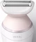 Philips BRL176/00 Series 8000 Vorschaubild
