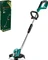 Bosch DIY AdvancedGrassCut 36 Akku-Rasentrimmer Vorschaubild