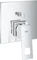 Grohe Eurocube Einhand-Wannenbatterie chrom Vorschaubild