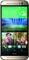 HTC One (M8) 16GB gold Vorschaubild