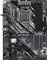 ASRock Z490 Phantom Gaming 4/ac (Intel 1200) Vorschaubild