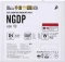 1st Player NGDP Gold weiß 1200W, ATX 3.1 Vorschaubild