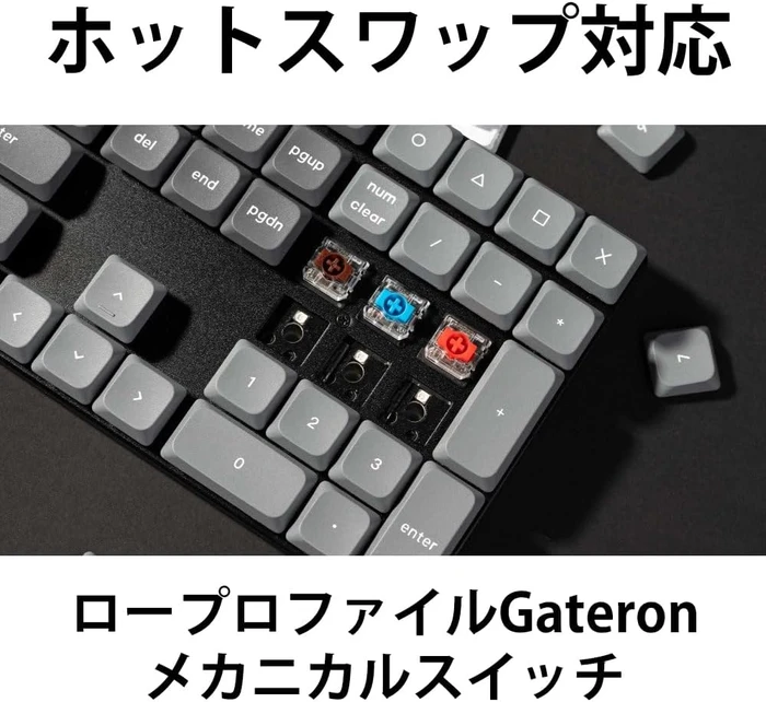 Keychron K5 Max, grau, LEDs RGB, hot-swap, Gateron LOW PROFILE 2.0 RED, USB/Bluetooth, US