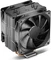 DeepCool Gammaxx 400 EX Vorschaubild