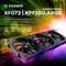 Xilence Gaming Series XF072 ARGB, schwarz, 120mm, 3er-Pack Vorschaubild