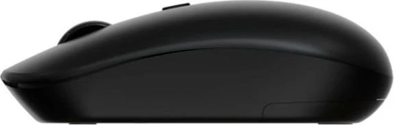 Rapoo 1530 Silent schwarz, USB