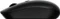 Rapoo 1530 Silent schwarz, USB Vorschaubild