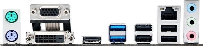 ASUS H110M-A (Intel 1151)