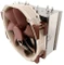 Noctua NH-U14S Vorschaubild