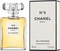 Chanel N°5 Eau Première Eau de Parfum Vorschaubild