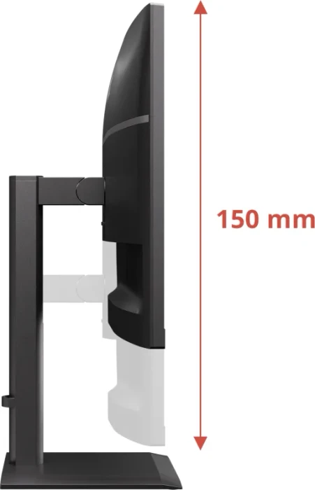 AOC U27E4CV, 27"