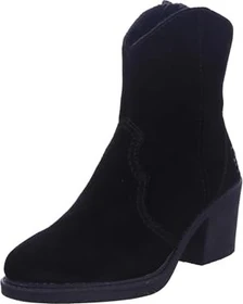 Rieker Stiefeletten schwarz (Damen)