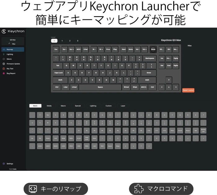 Keychron Q3 Max, Carbon Black, TKL, LEDs RGB, hot-swap, Gateron Jupiter BROWN, USB/Bluetooth, US