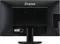 iiyama ProLite E2783QSU-B1, 27" Vorschaubild