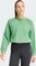 adidas Power Hidden Racerback Overlay Sweatshirt preloved green/black (Damen) Vorschaubild