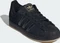 adidas Superstar II core black/stone khaki Vorschaubild