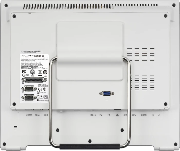 Shuttle XPC all-in-one X508, weiß, Celeron 5205U, 4GB RAM, 120GB SSD