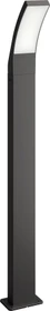 Philips Splay 96cm Wegeleuchte 12W anthrazit