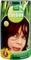 Henna Plus Long Lasting Colour Haarfarbe Vorschaubild