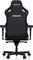 Anda Seat Kaiser 4 Premium L Gamingstuhl, schwarz Vorschaubild