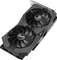 ASUS ROG Strix GeForce GTX 1650 OC, ROG-STRIX-GTX1650-O4GD6-GAMING, 4GB GDDR6, 2x HDMI, 2x DP Vorschaubild
