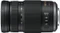 Panasonic Lumix G Vario 100-300mm 4.0-5.6 OIS Vorschaubild