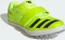 adidas Jumpstar lucid lemon/halo silver/off white (Herren) Vorschaubild