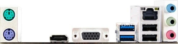 Biostar A68N-5200
