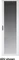 Intellinet Basic Line 19" Netzwerkschrank 22HE, Flatpack, Sicherheitsglastür, grau, 800mm tief Vorschaubild