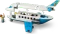LEGO City - Passagierjet Vorschaubild