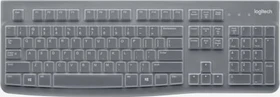 Logitech K120 Tastatur für Schulen, mit abnehmbarer Silikonhülle, USB, FR (920-010037)