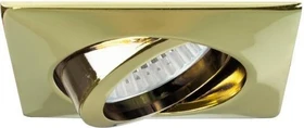 Brumberg GX5.3 Niedervolt Einbauleuchte eckig gold