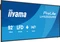 iiyama ProLite LH9252UWS-B1AG, 91.5" Vorschaubild