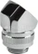 Phanteks Glacier Winkeladapter 45° G1/4" chrome Vorschaubild