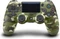 Sony DualShock 4 2.0 Controller wireless green camouflage (PS4) Vorschaubild