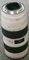 Canon EF 70-200mm 2.8 L IS USM Vorschaubild