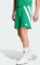 adidas Fortore 23 Shorts team green/white (Herren) Vorschaubild