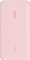 Belkin BoostCharge 20K 30W mit integriertem Kabel pink Vorschaubild