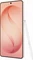 Samsung Galaxy S26 Ultra 256GB pink gold Vorschaubild